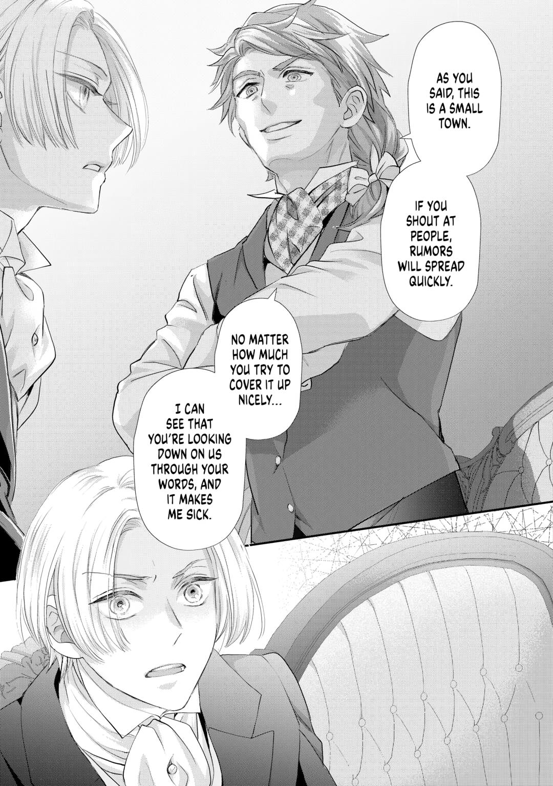 Milady Just Wants To Relax Chapter 44 - Page 15