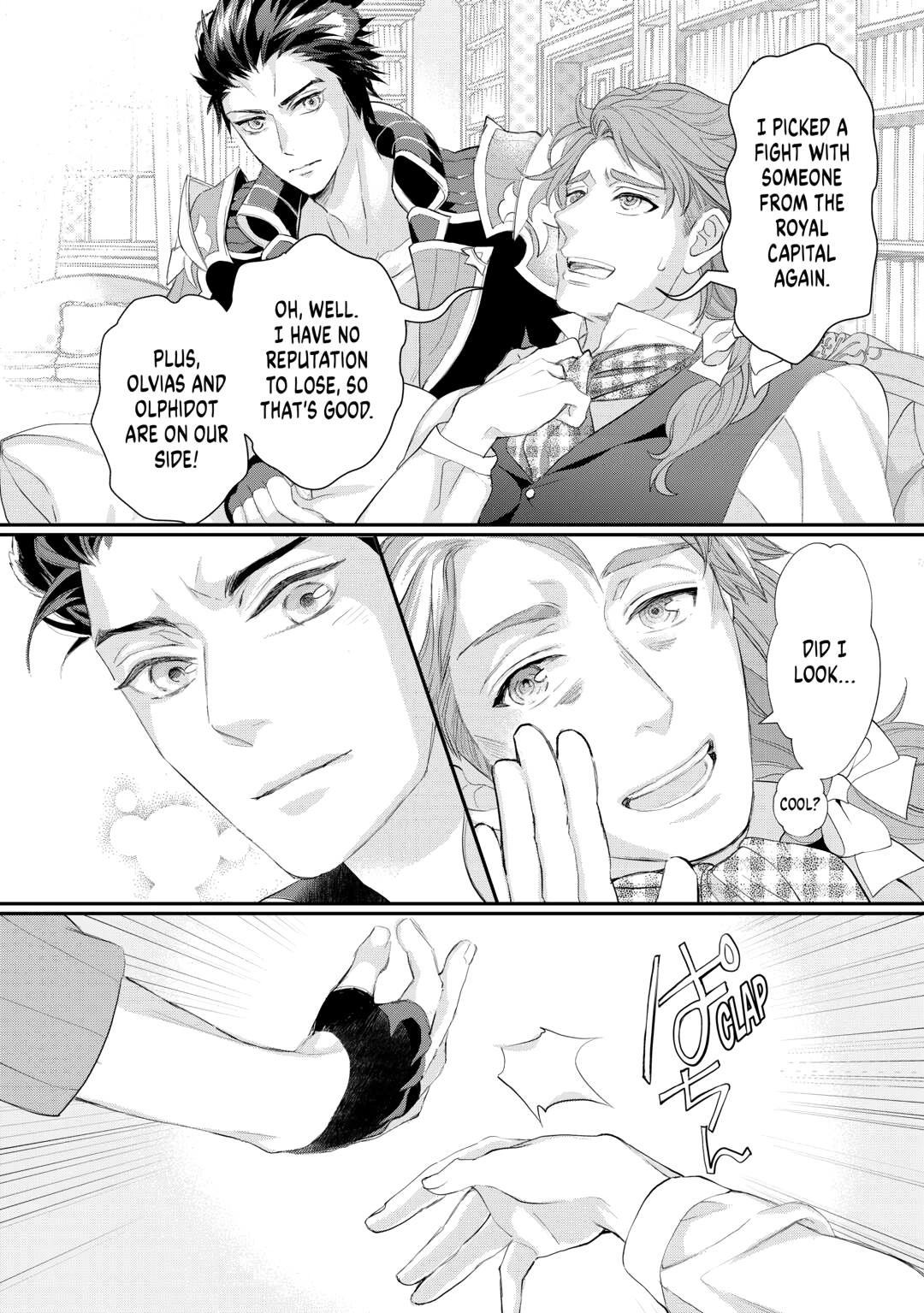 Milady Just Wants To Relax Chapter 44 - Page 18