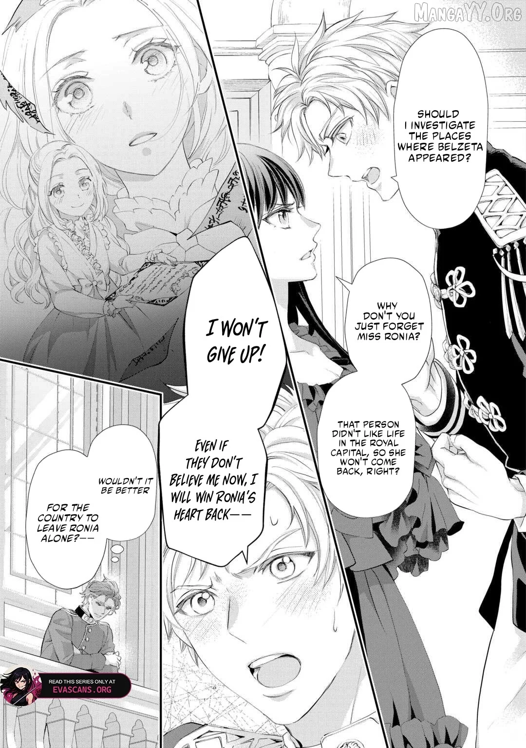 Milady Just Wants To Relax Chapter 52.2 - Page 13