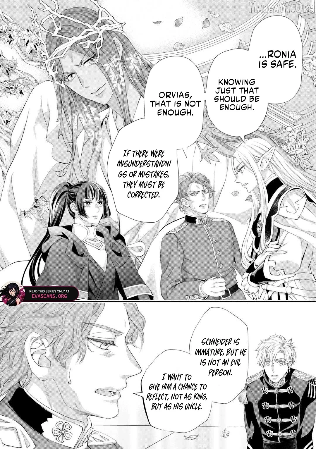 Milady Just Wants To Relax Chapter 52.2 - Page 2