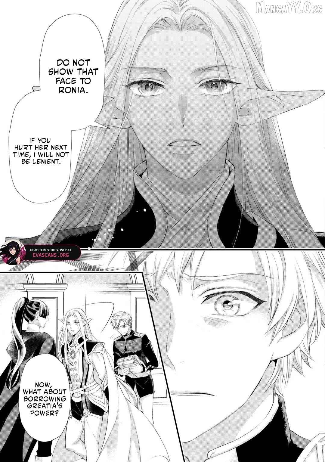 Milady Just Wants To Relax Chapter 52.2 - Page 7