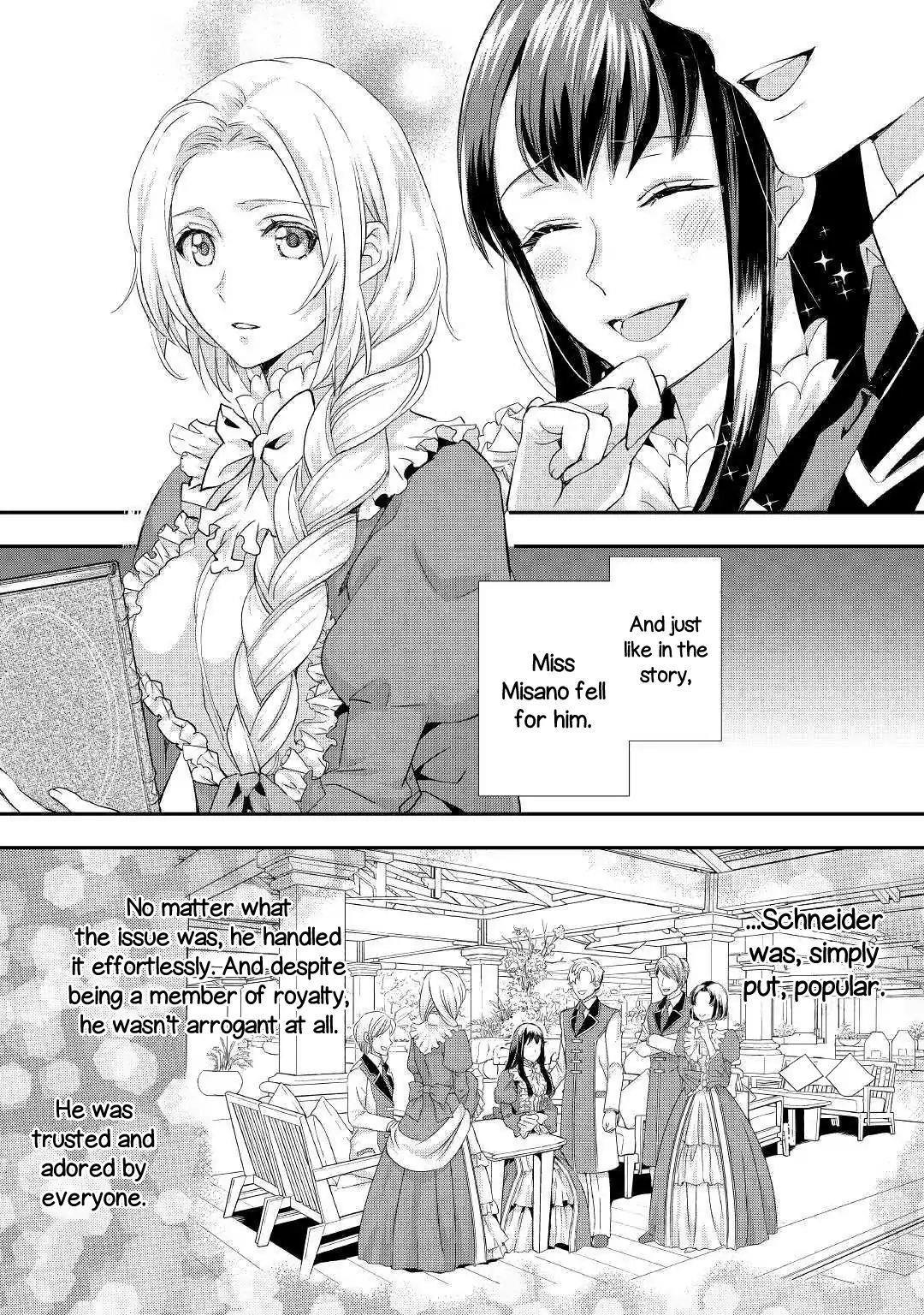 Milady Just Wants To Relax Chapter 7 - Page 6