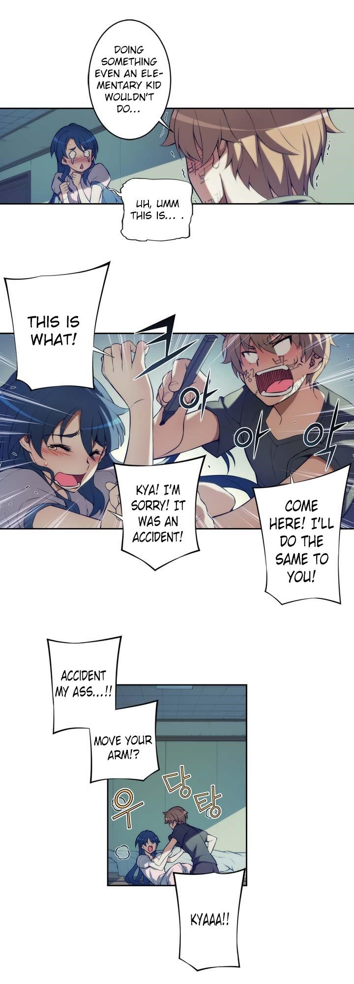 The Fiancees Live Together Chapter 10 - Page 13