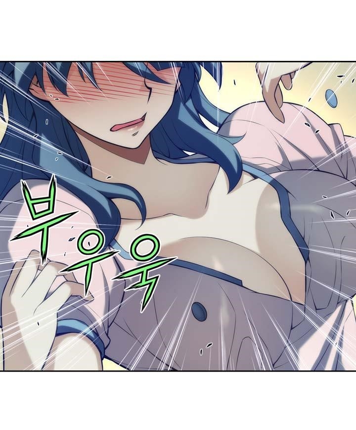 The Fiancees Live Together Chapter 10 - Page 14