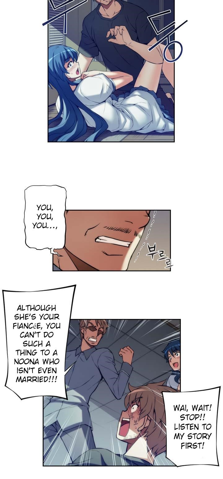 The Fiancees Live Together Chapter 10 - Page 16