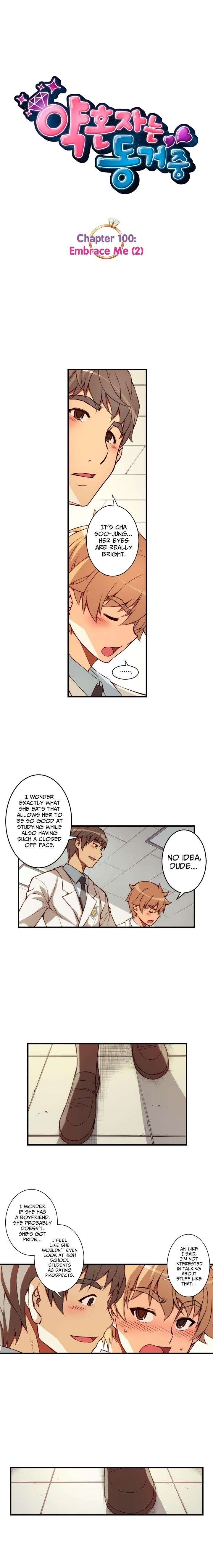 The Fiancees Live Together Chapter 100 - Page 3