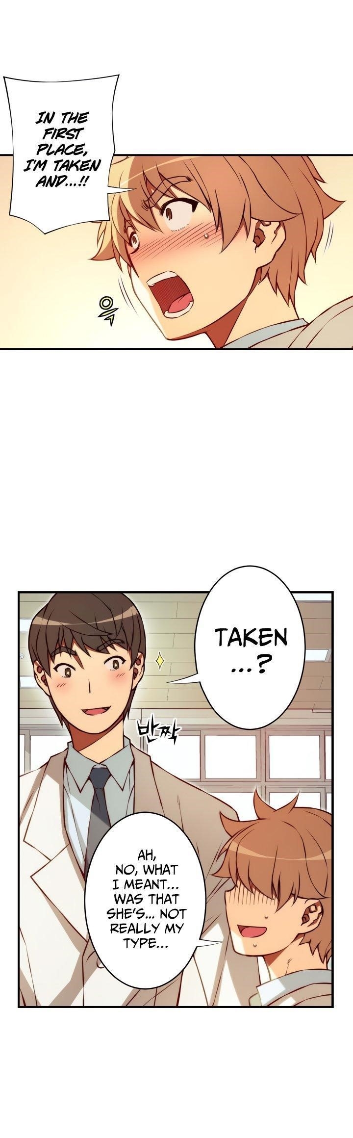 The Fiancees Live Together Chapter 105 - Page 11