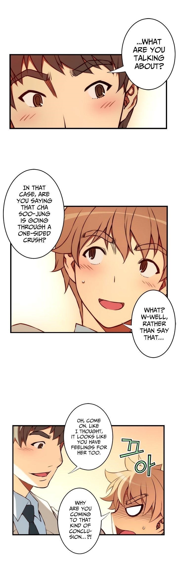 The Fiancees Live Together Chapter 105 - Page 12