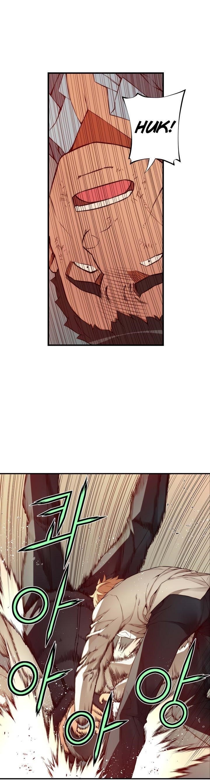 The Fiancees Live Together Chapter 105 - Page 3