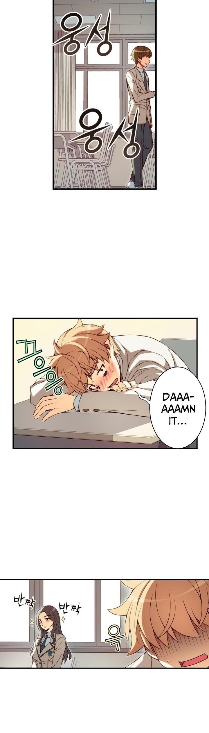 The Fiancees Live Together Chapter 105 - Page 8