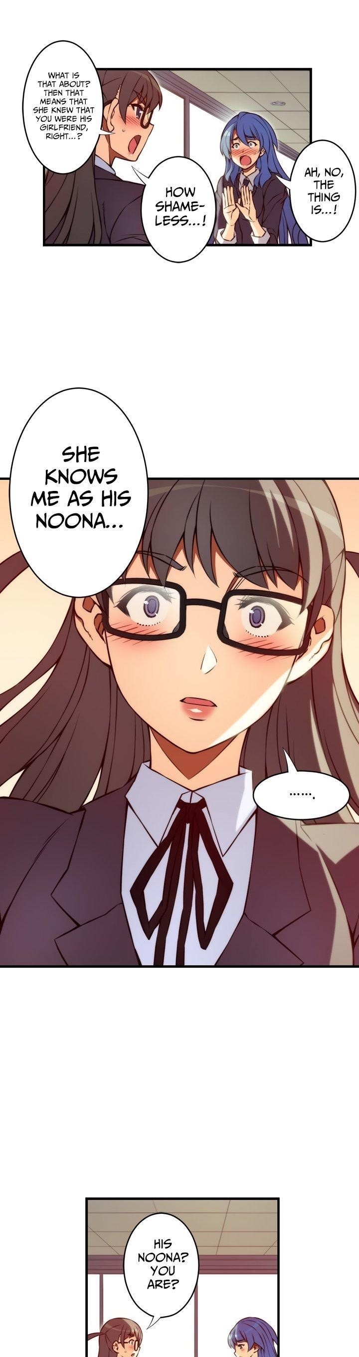 The Fiancees Live Together Chapter 106 - Page 11