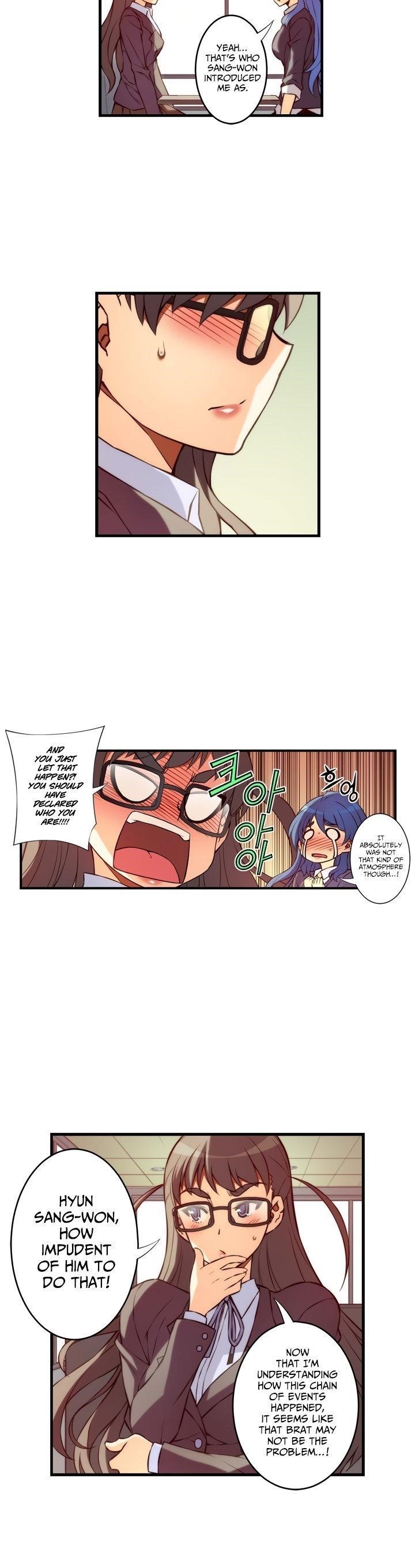 The Fiancees Live Together Chapter 106 - Page 12