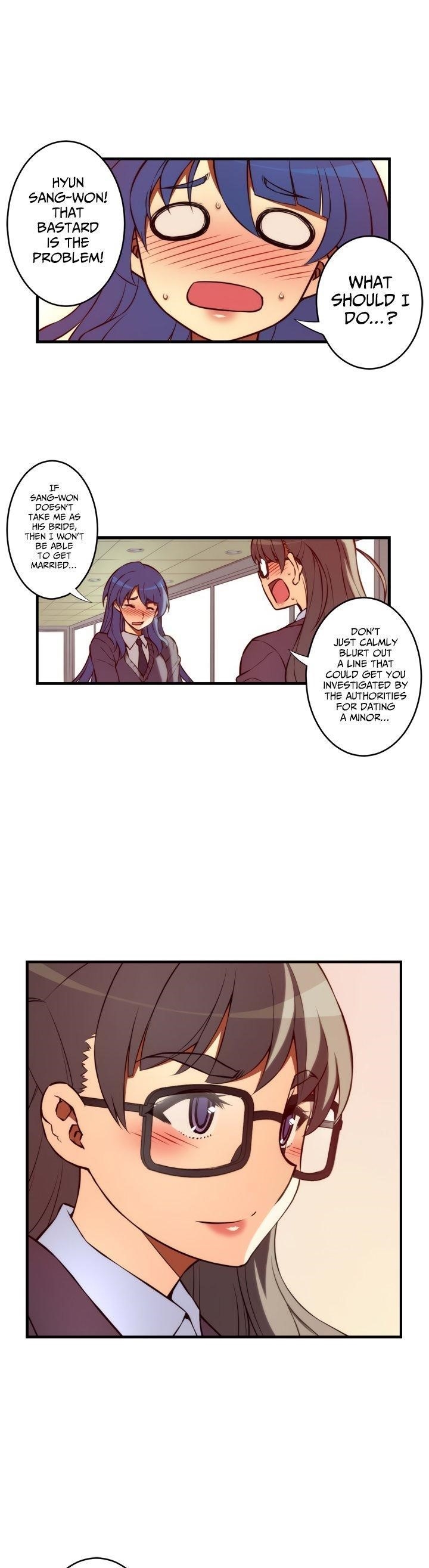 The Fiancees Live Together Chapter 106 - Page 13