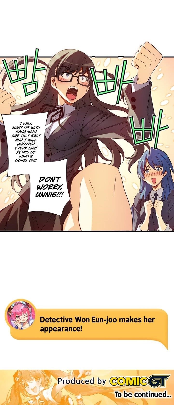 The Fiancees Live Together Chapter 106 - Page 15