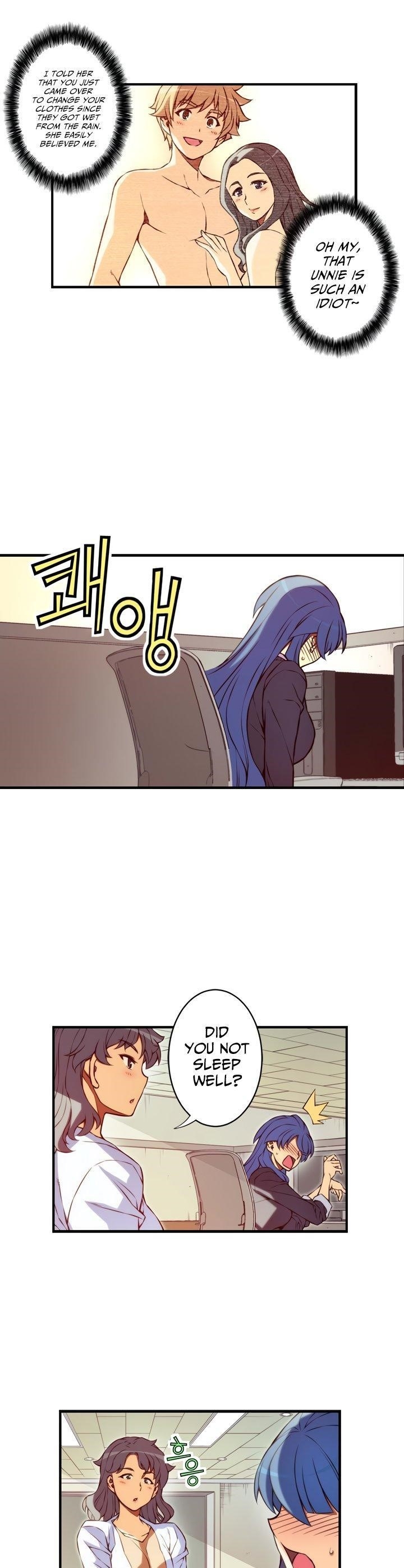 The Fiancees Live Together Chapter 106 - Page 3