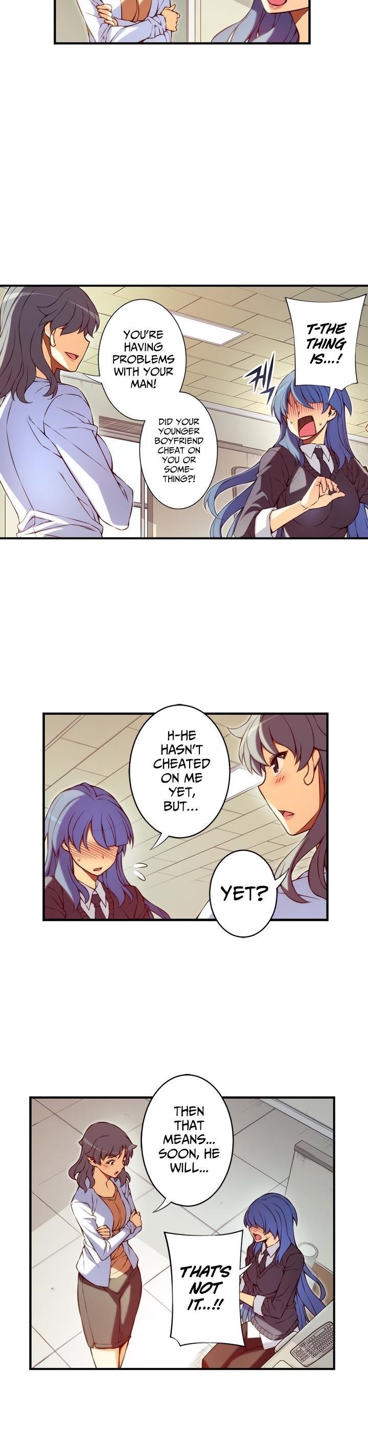 The Fiancees Live Together Chapter 106 - Page 4