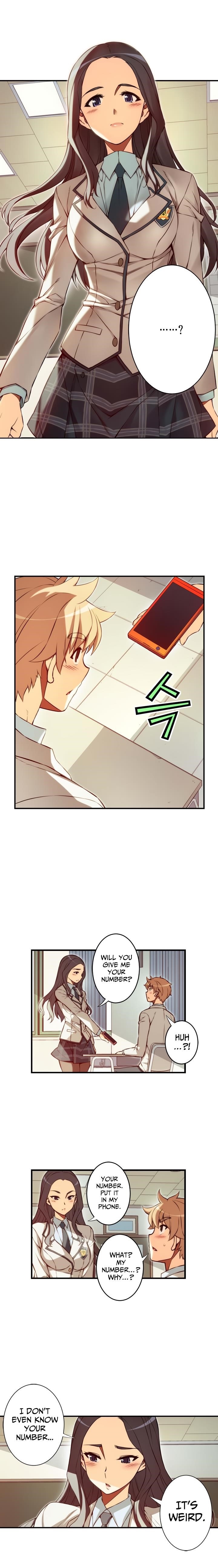 The Fiancees Live Together Chapter 107 - Page 2