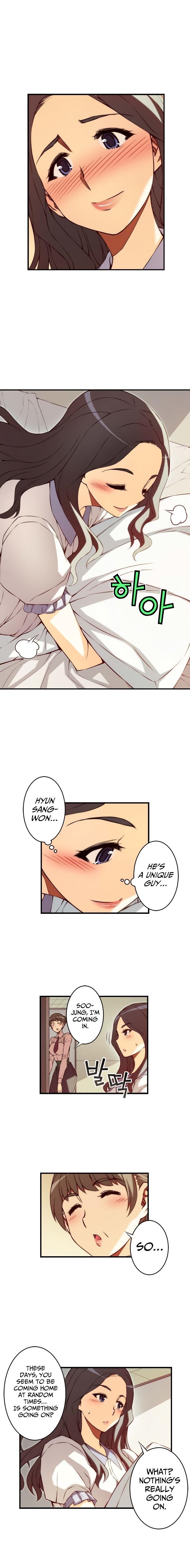 The Fiancees Live Together Chapter 110 - Page 2