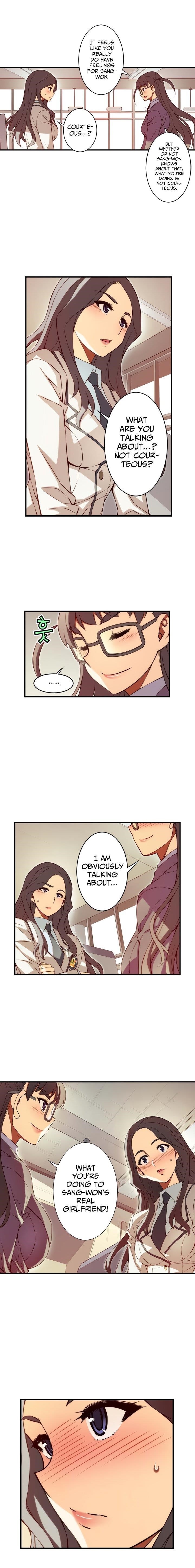 The Fiancees Live Together Chapter 111 - Page 5