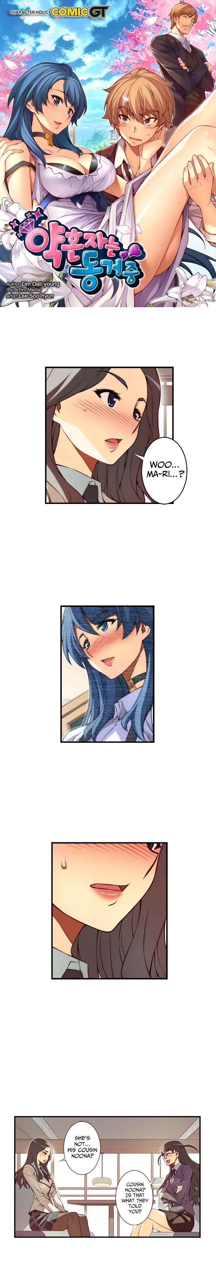 The Fiancees Live Together Chapter 112 - Page 1