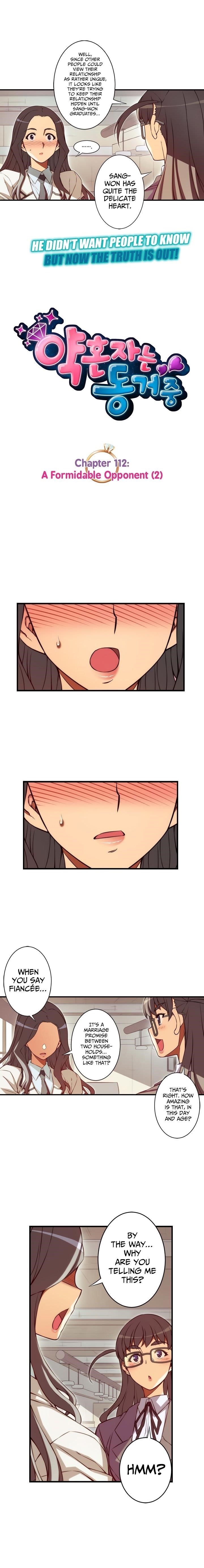 The Fiancees Live Together Chapter 112 - Page 2