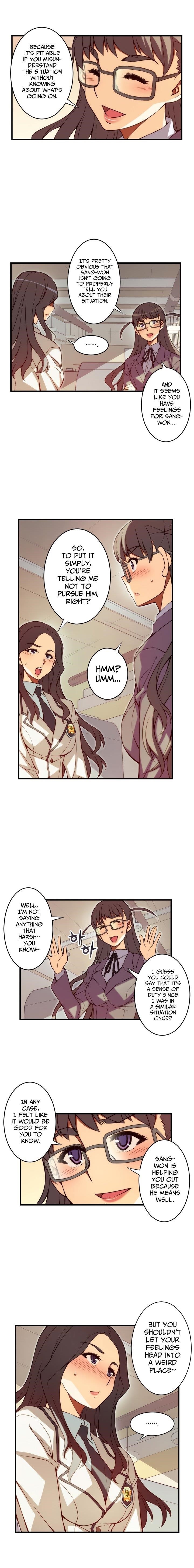 The Fiancees Live Together Chapter 112 - Page 3