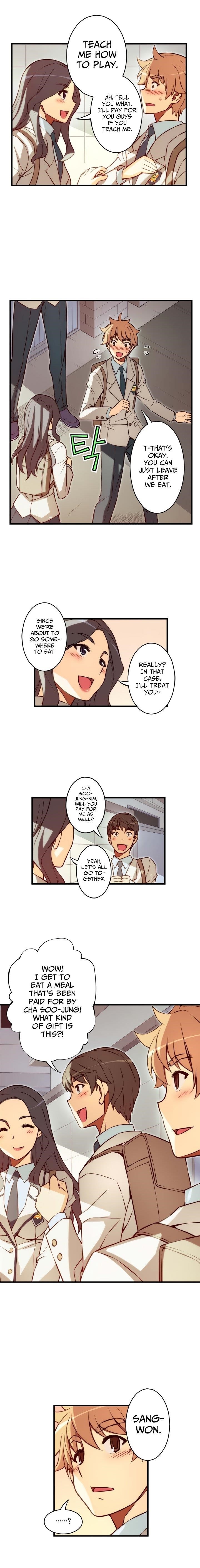 The Fiancees Live Together Chapter 116 - Page 7