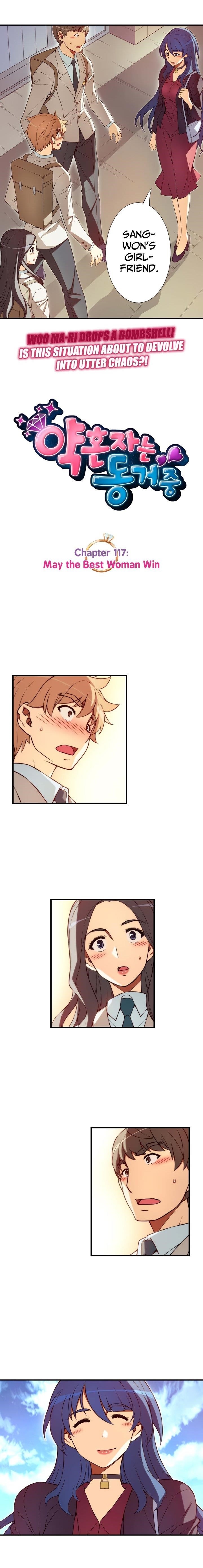 The Fiancees Live Together Chapter 117 - Page 3