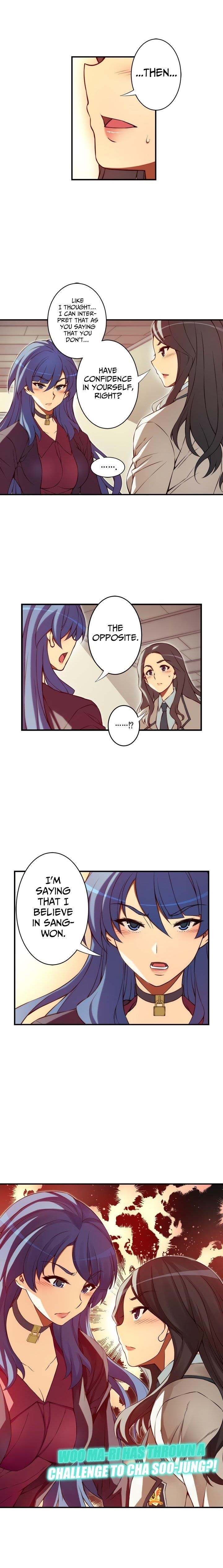 The Fiancees Live Together Chapter 121 - Page 2