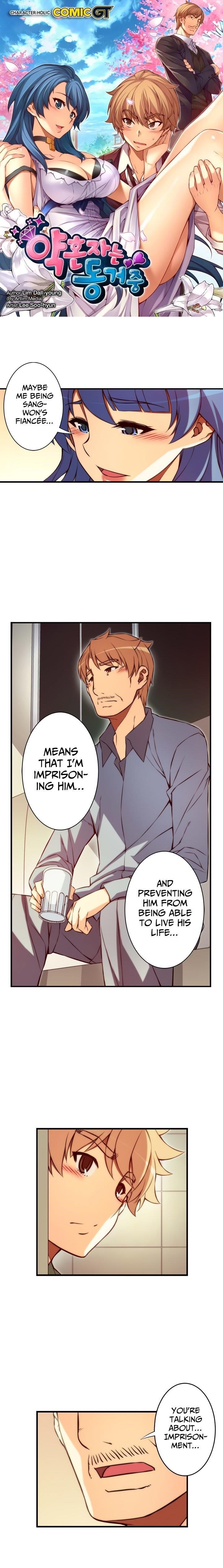 The Fiancees Live Together Chapter 123 - Page 1