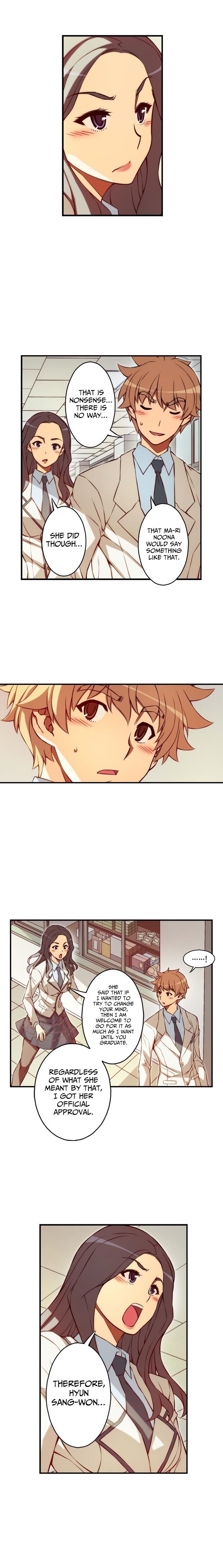 The Fiancees Live Together Chapter 124 - Page 3