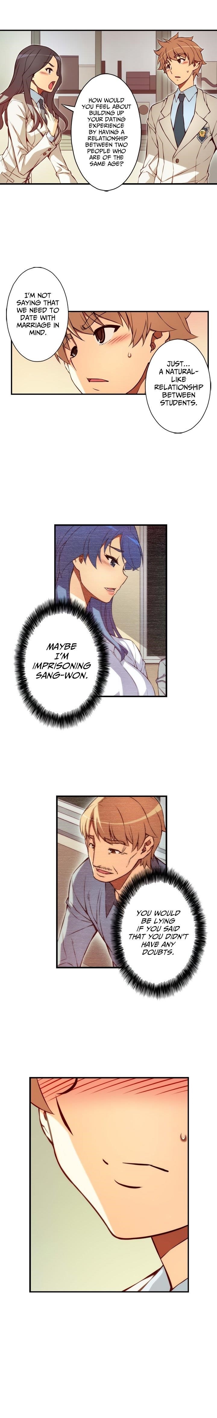 The Fiancees Live Together Chapter 124 - Page 4