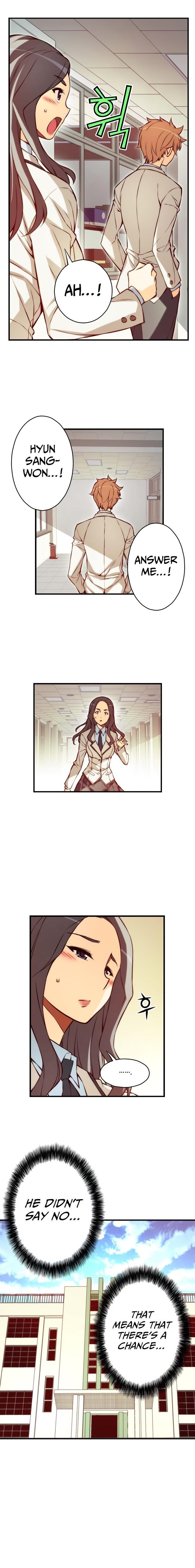 The Fiancees Live Together Chapter 124 - Page 5