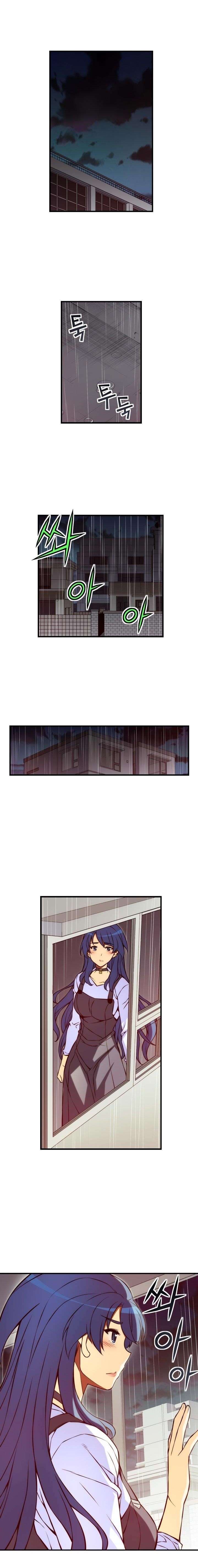 The Fiancees Live Together Chapter 124 - Page 6