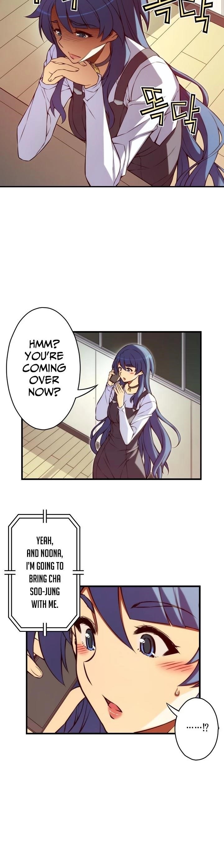 The Fiancees Live Together Chapter 125 - Page 10