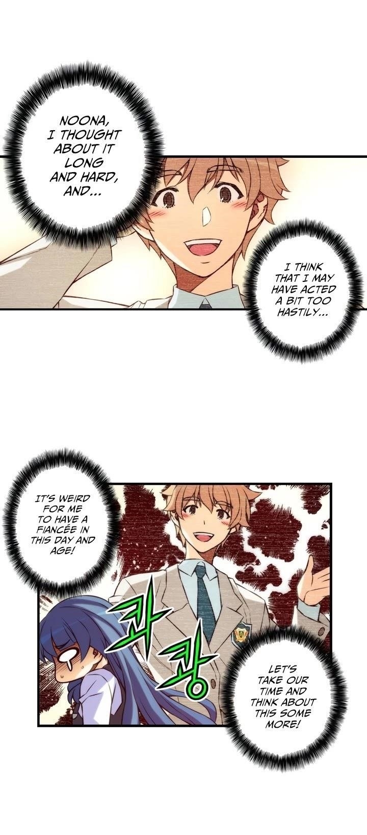 The Fiancees Live Together Chapter 125 - Page 13