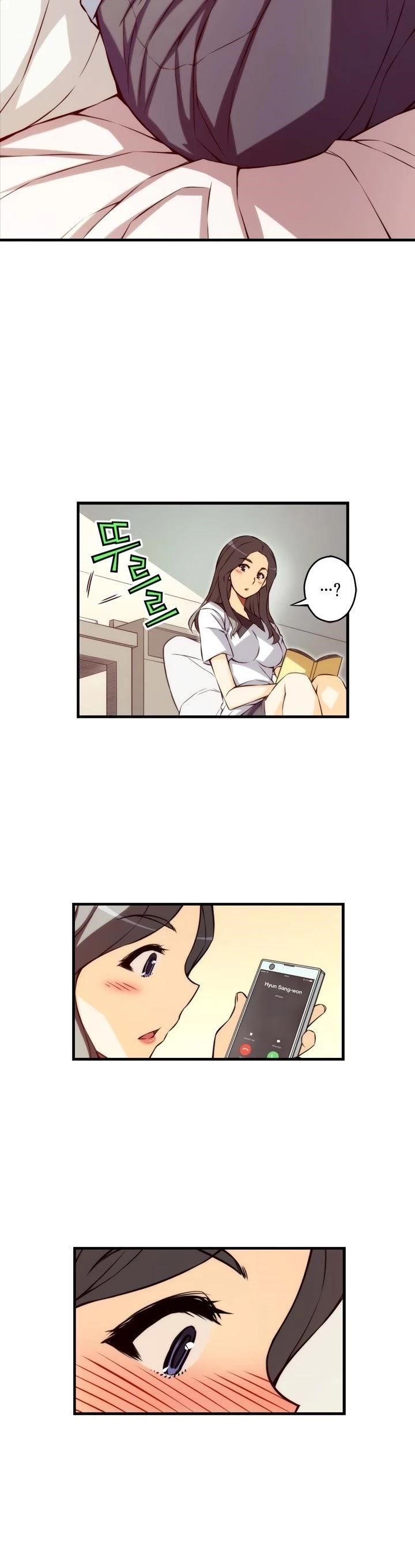 The Fiancees Live Together Chapter 125 - Page 2