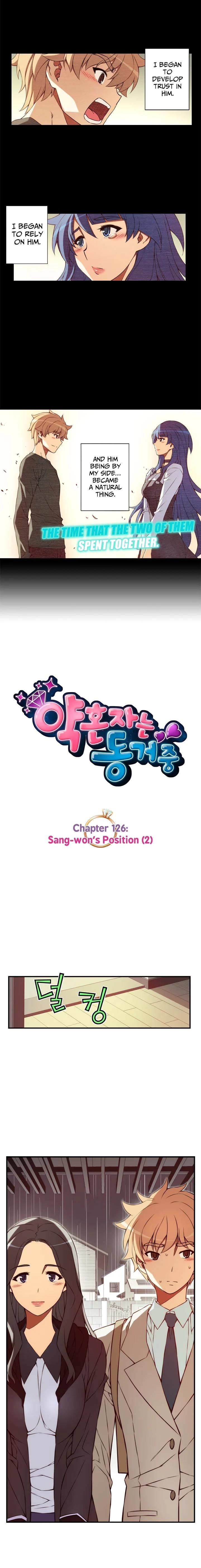 The Fiancees Live Together Chapter 126 - Page 2