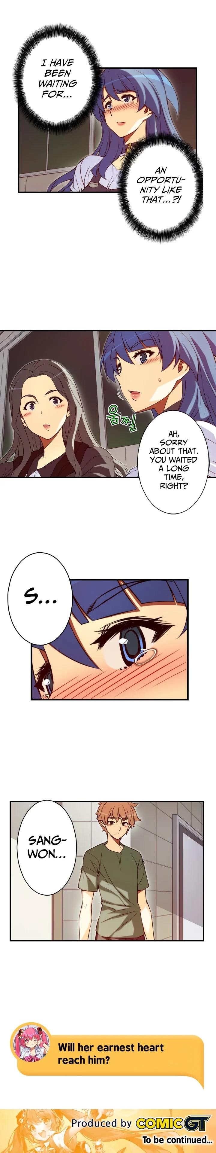 The Fiancees Live Together Chapter 126 - Page 8