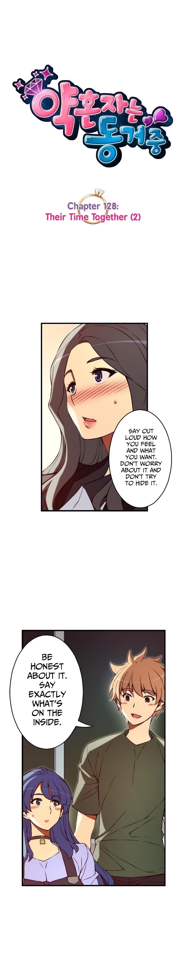 The Fiancees Live Together Chapter 128 - Page 2