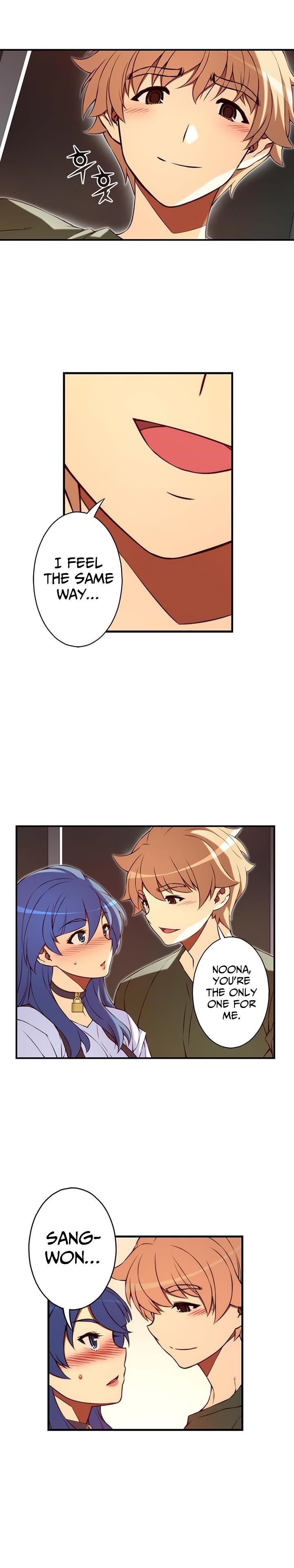 The Fiancees Live Together Chapter 128 - Page 7