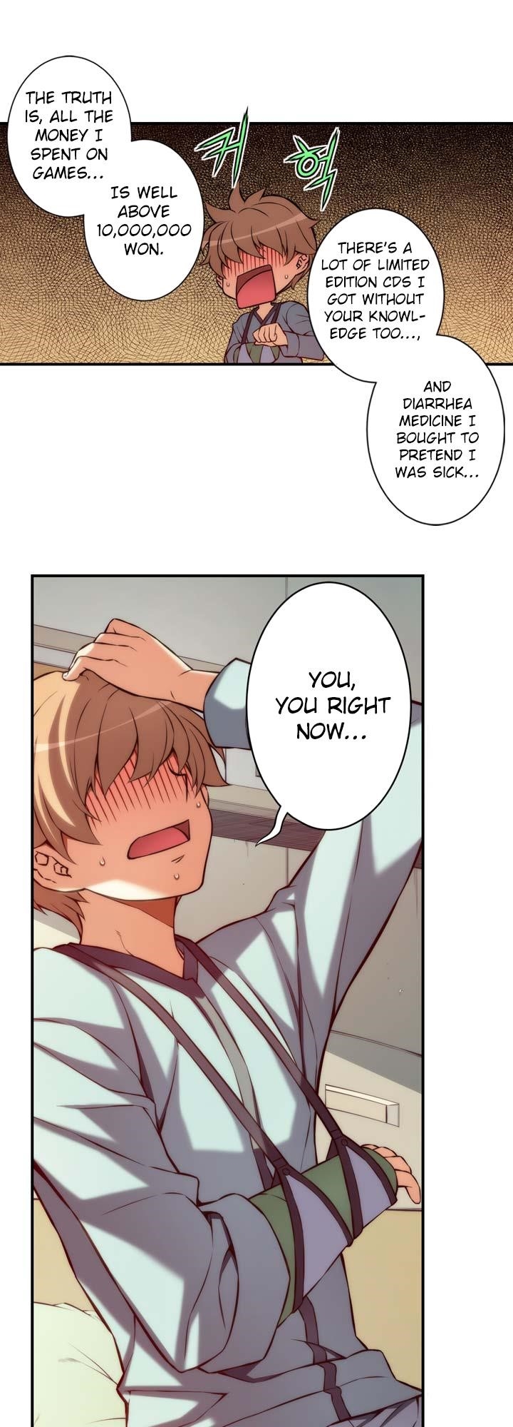 The Fiancees Live Together Chapter 14 - Page 10