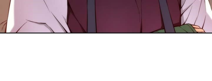 The Fiancees Live Together Chapter 14 - Page 18