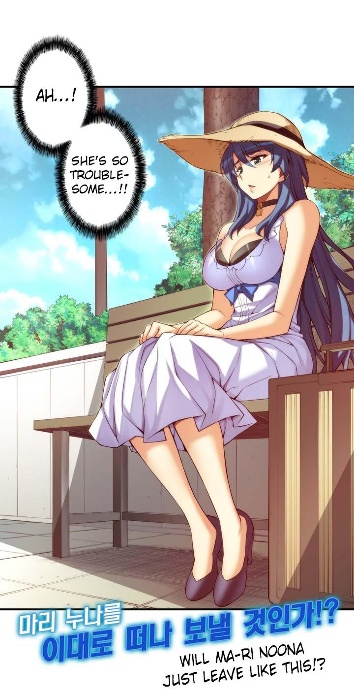 The Fiancees Live Together Chapter 16 - Page 5