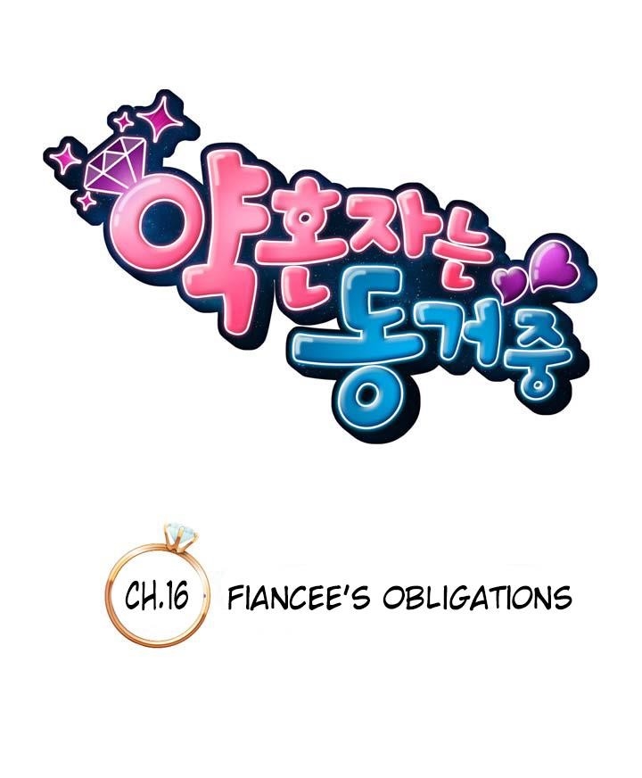 The Fiancees Live Together Chapter 16 - Page 6