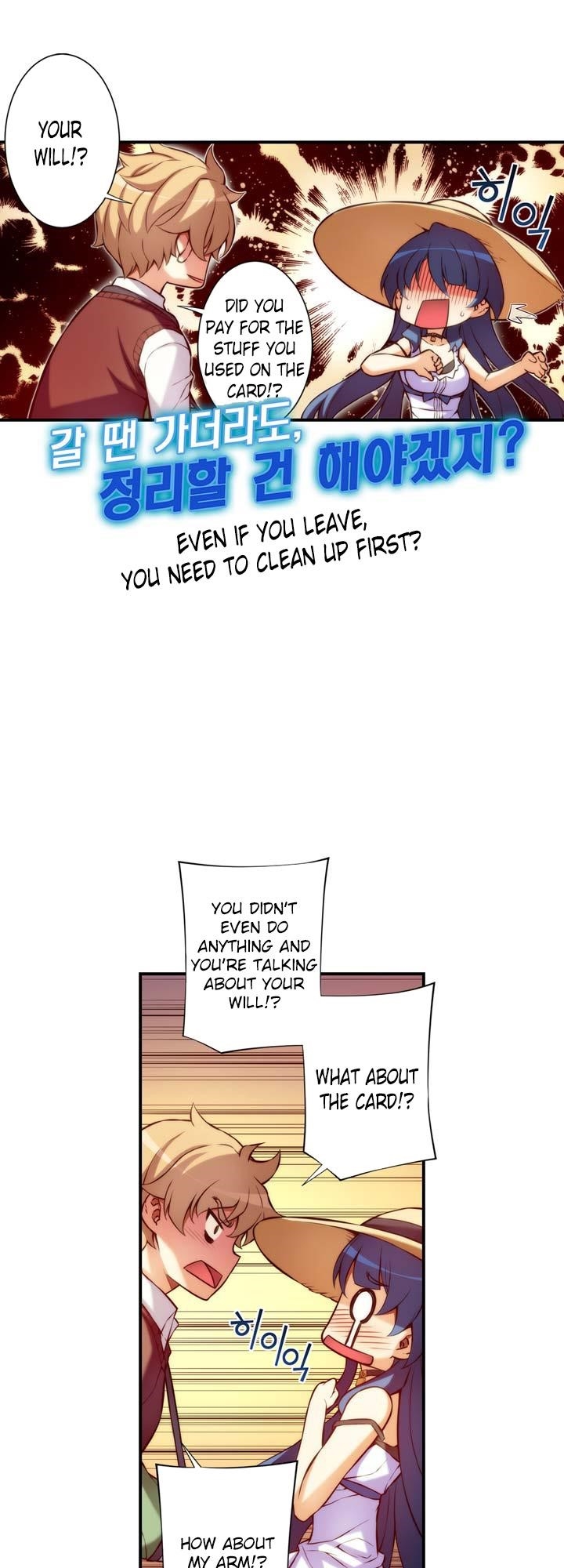 The Fiancees Live Together Chapter 18 - Page 4