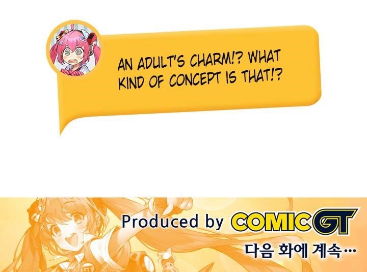 The Fiancees Live Together Chapter 20 - Page 16