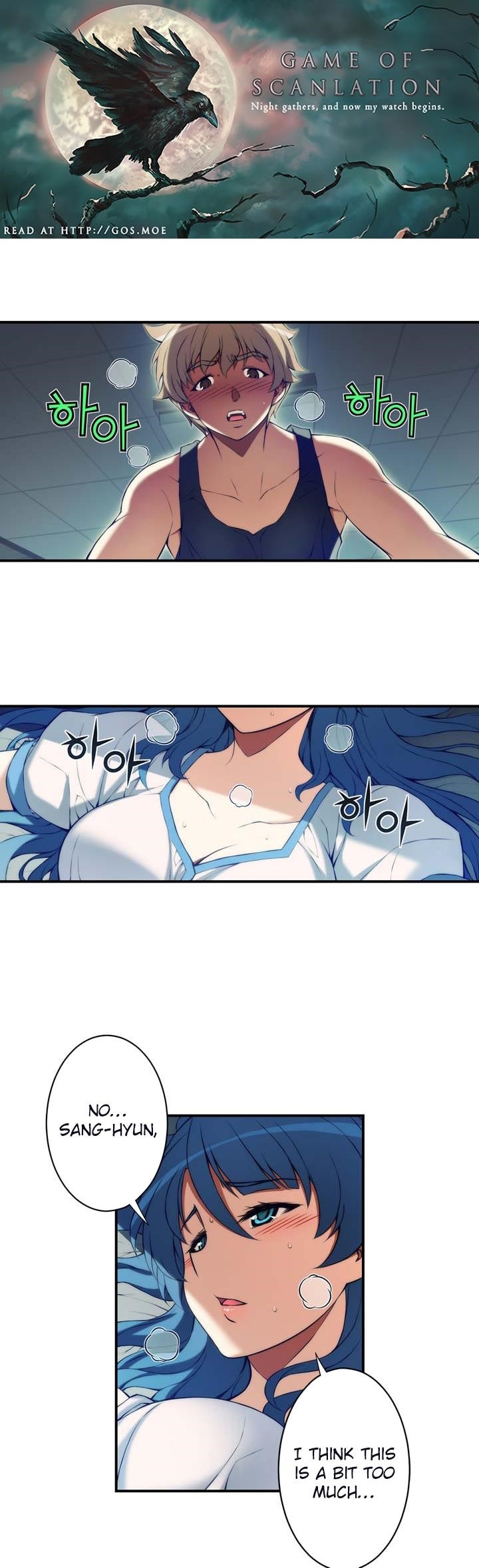 The Fiancees Live Together Chapter 20 - Page 2