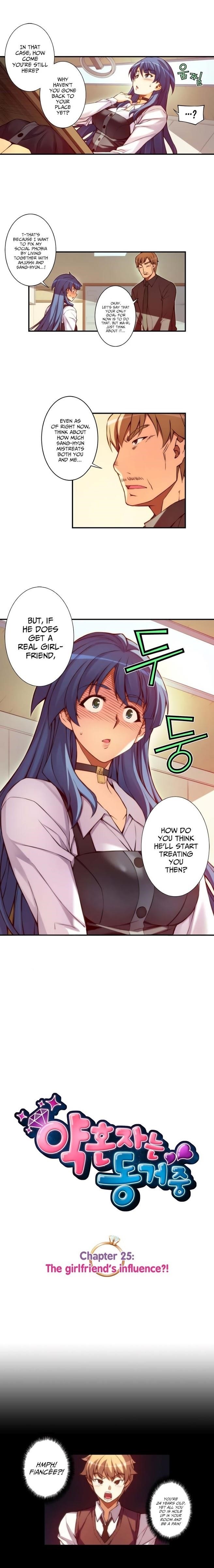 The Fiancees Live Together Chapter 25 - Page 3