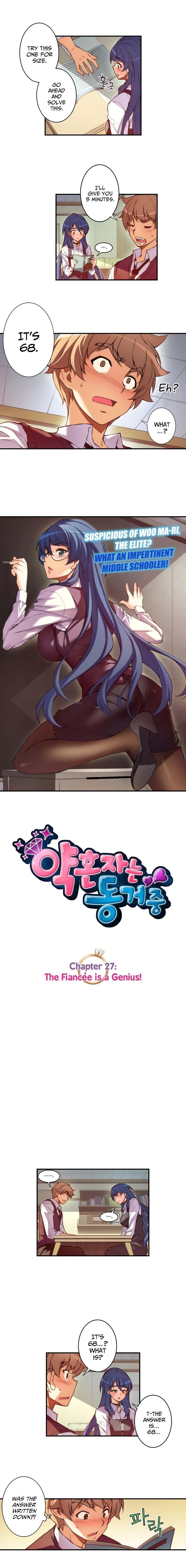 The Fiancees Live Together Chapter 27 - Page 3